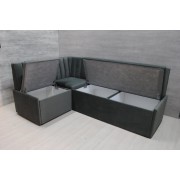 Кухонний кут Вертикаль